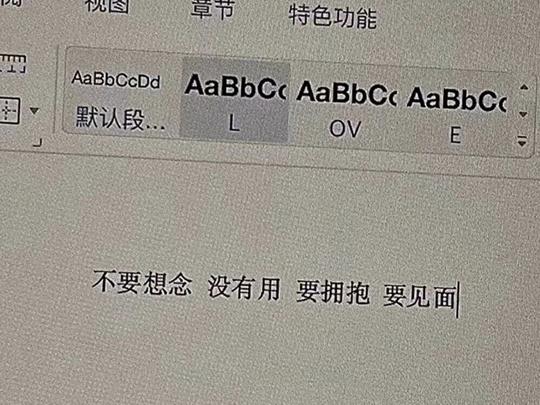 “收集一些迄今为止最最最最最爱的文案”