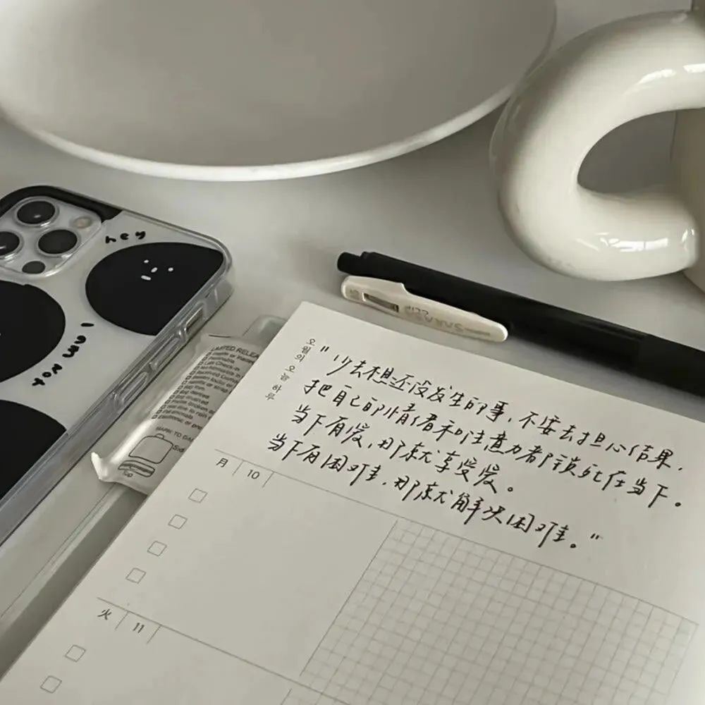 “收集一些迄今为止最最最最最爱的文案”