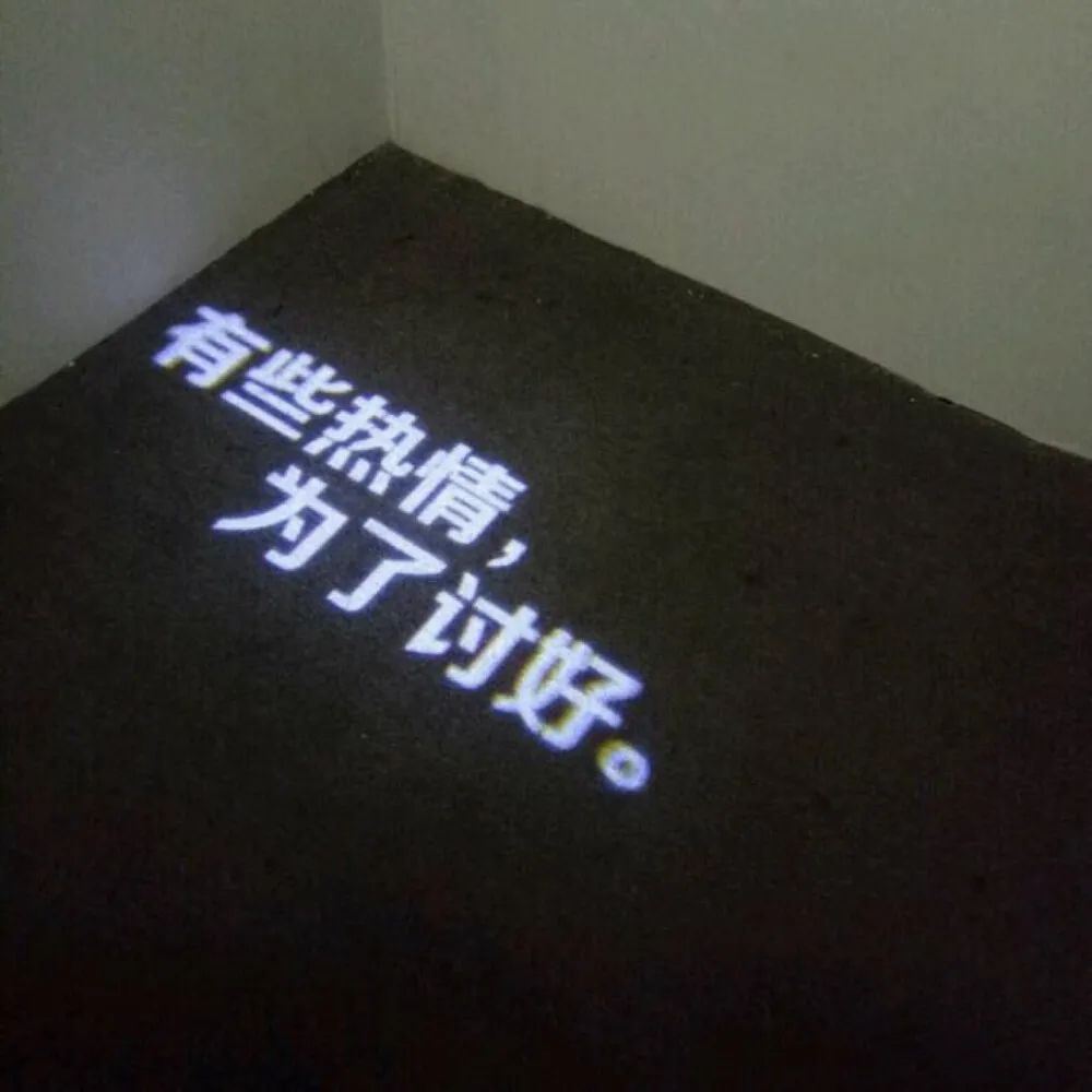 特别高深的emo文案短句