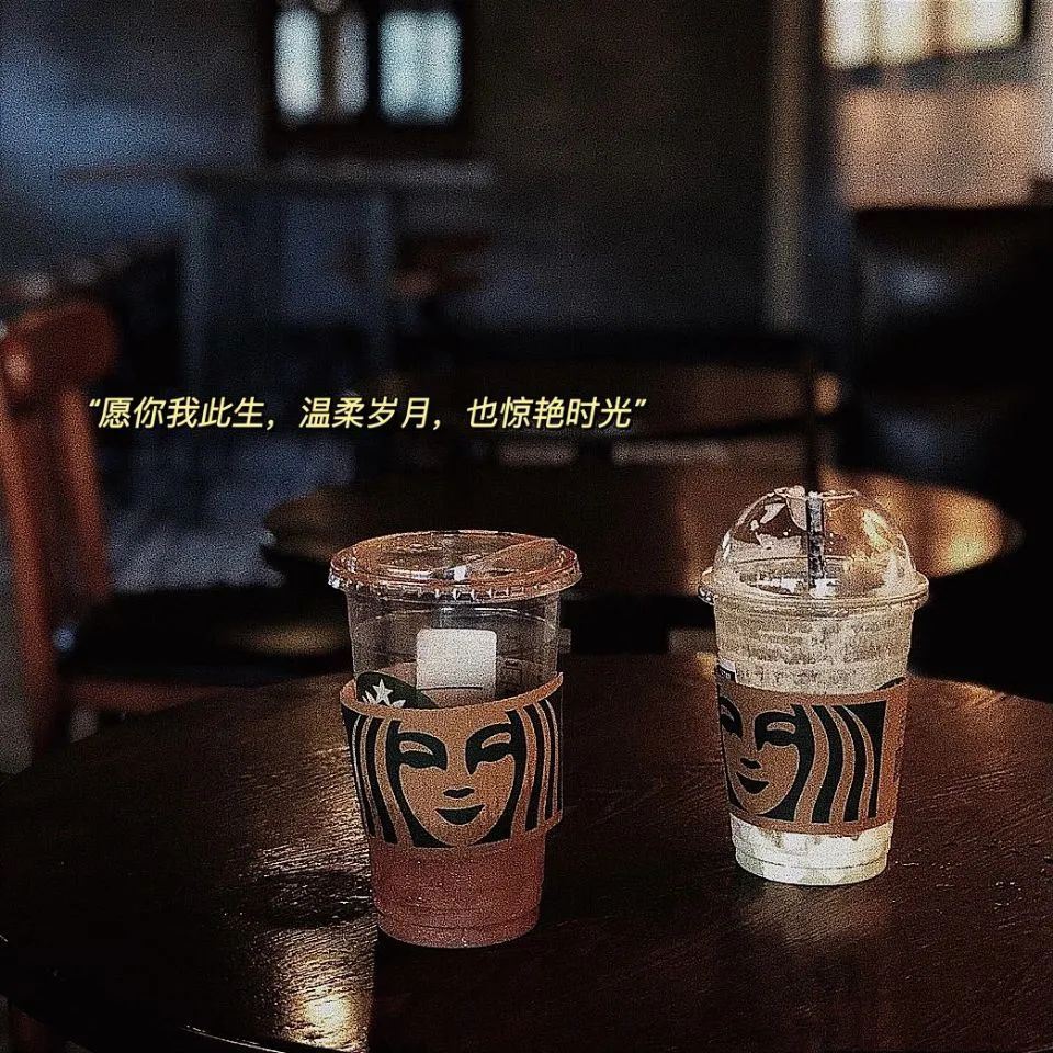 “没点眼光刷不到的文案”