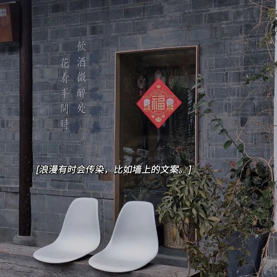 你永远都搜不到的文案