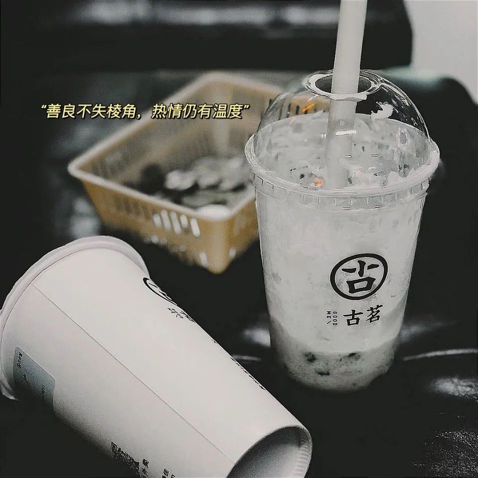 你永远都搜不到的文案