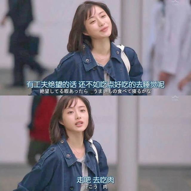 那些曾触动你我的网易云热评！