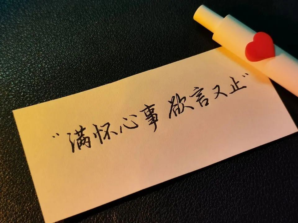 “百度都搜不到这么高质量的文案”