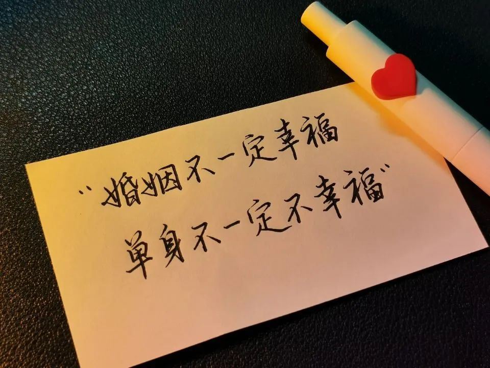 “百度都搜不到这么高质量的文案”