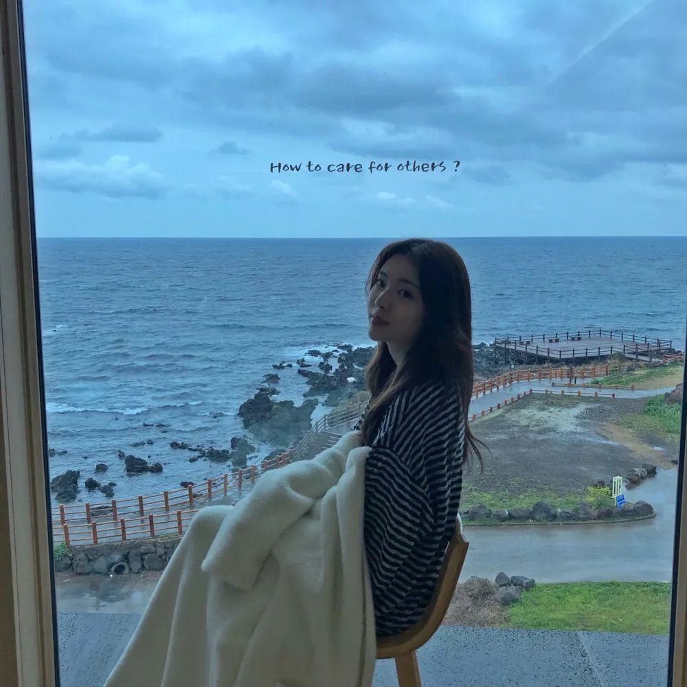 仙女也在偷偷收藏的丧系文案！