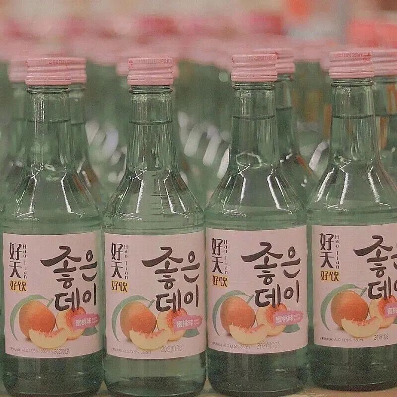 “发出来气死前男友的文案”