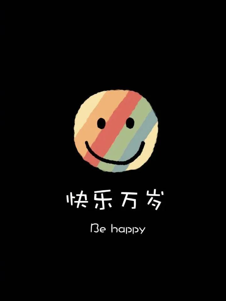 女人发抖音容易火的句子，让人狂赞！