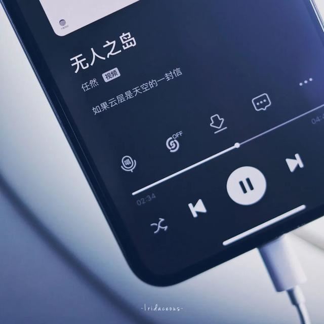 适合心情低落时发的句子！