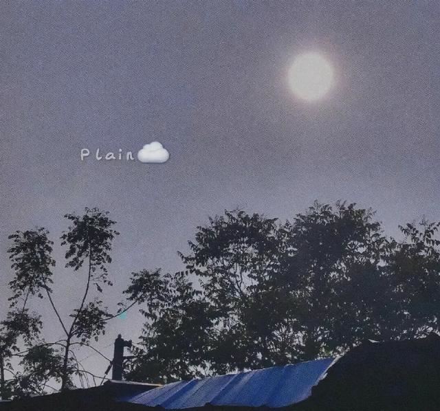 29条舍不得换的微信置顶文案：多一种世界观，就多一条呼吸的路