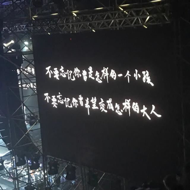 适合任何情绪发的说说，适合各种心情的句子！