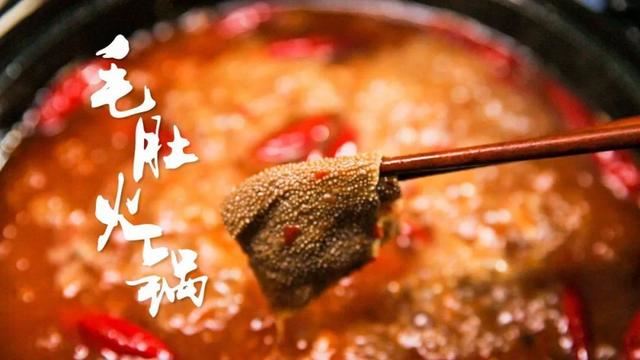 冬天的第一顿火锅文案！