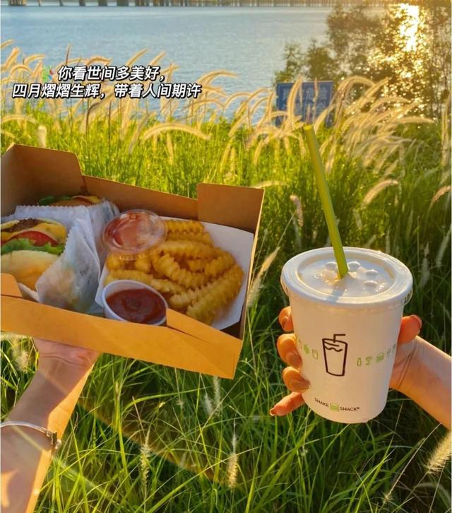 文案 I 实属有大病的文案