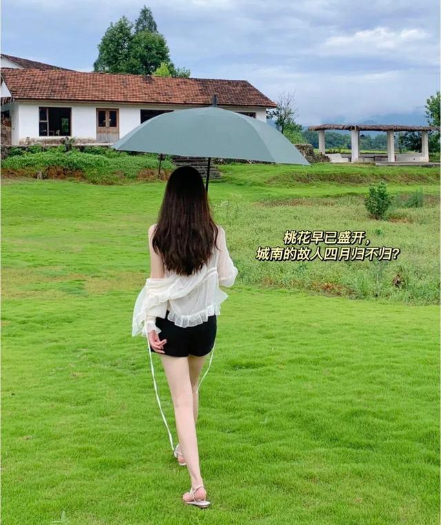 文案 I 实属有大病的文案