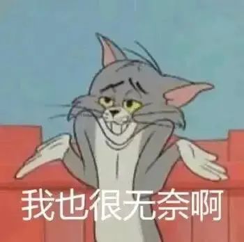 让人觉得你很有意思的文案