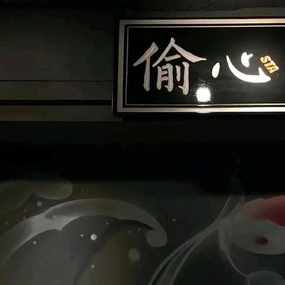 东野圭吾作品经典语录合集