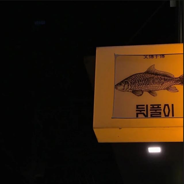 8月发朋友圈的句子！