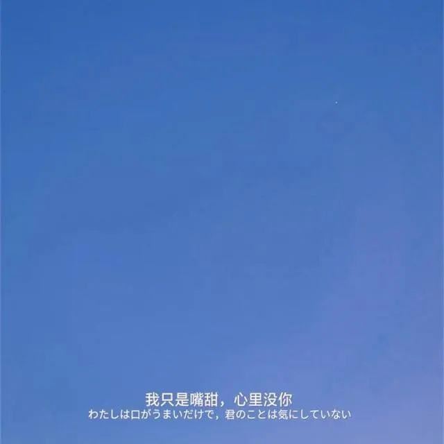 戳人心窝的伤感句子！