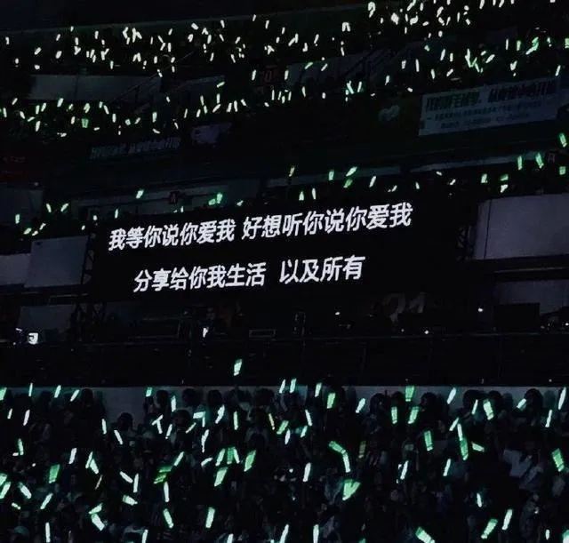 超nice的微信置顶文案～