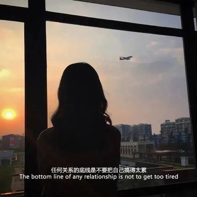 一秒泪崩的句子，最心酸委屈伤感的话！