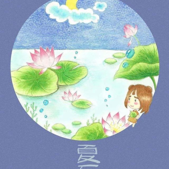 夏至的朋友圈文案，夏至祝福语动态图片！