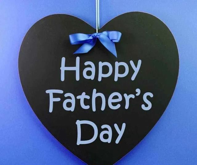 父亲节祝福，超赞的父亲节文案！
