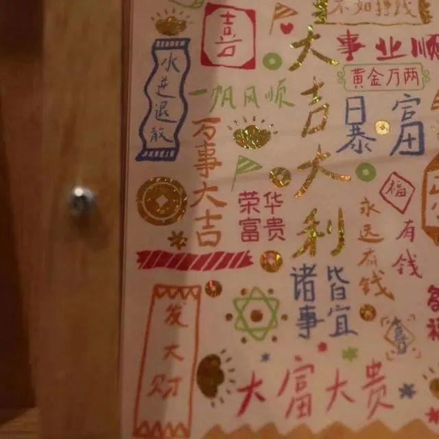 被点赞最高的20条说说，能让人评论的说说！