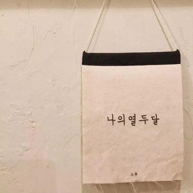 任何时候都可以发的句子！