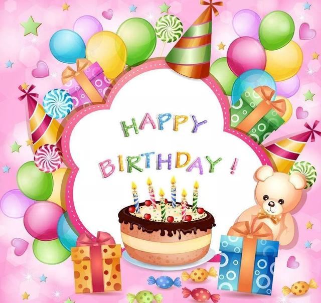 适合生日发的朋友圈文案，生日快乐配图！