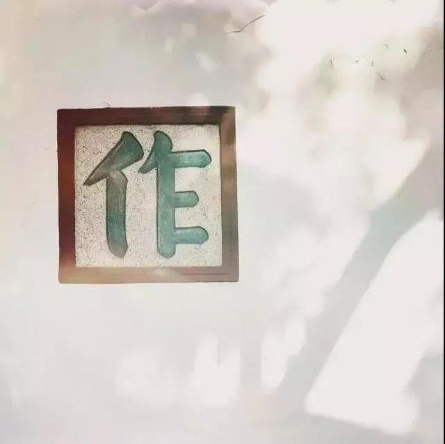 被秒赞的句子，拒绝烂大街！