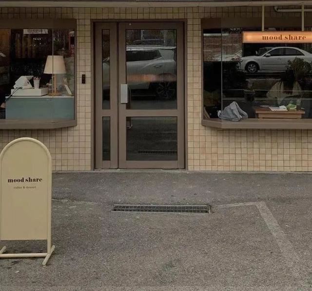 那些看一眼就惊艳的小句子图片！