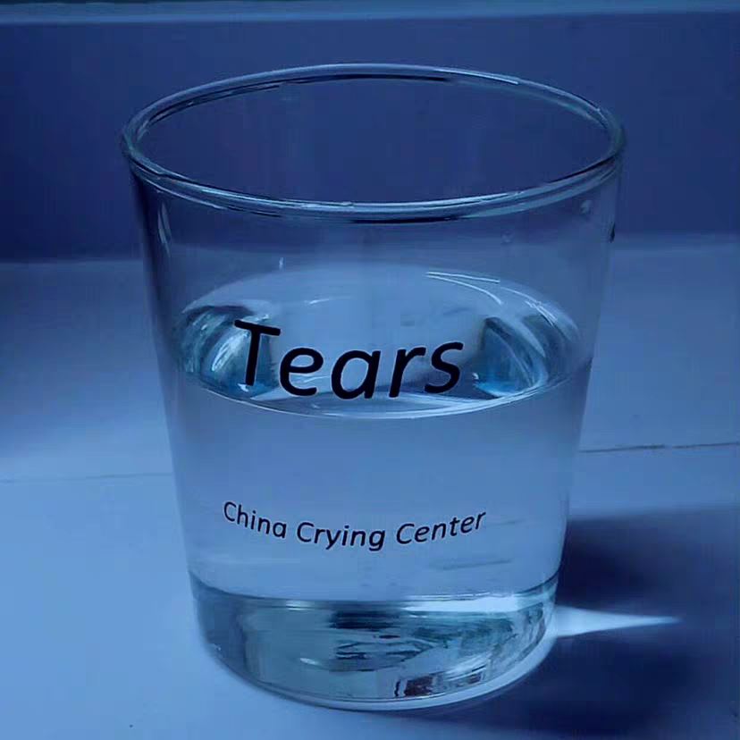 吴亦凡被刑拘沙雕段子｜你吃大碗牢饭，我更沙雕文案