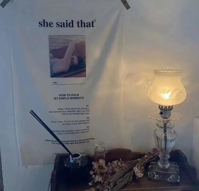 沙雕又搞笑的小句子~