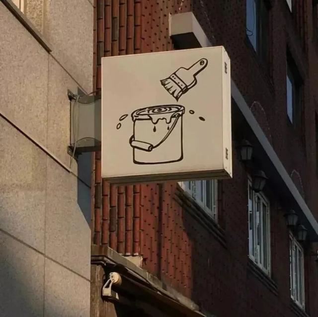 官方都喜欢的温柔文案～