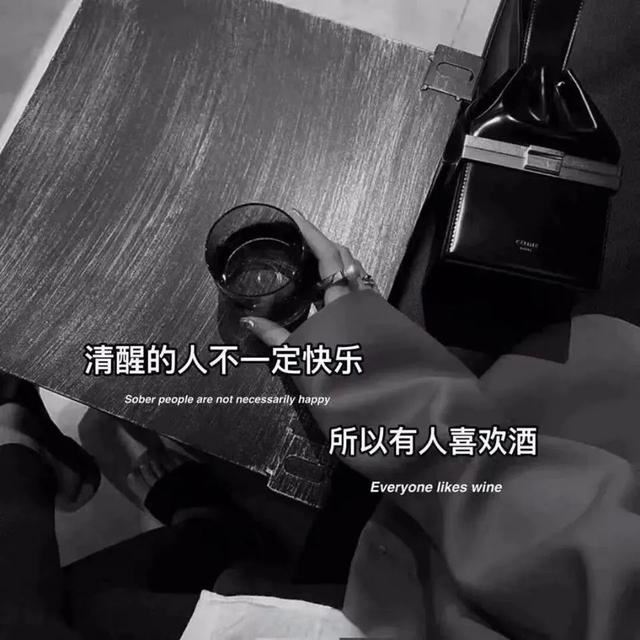 “一眼就想复制的绝配杂句”