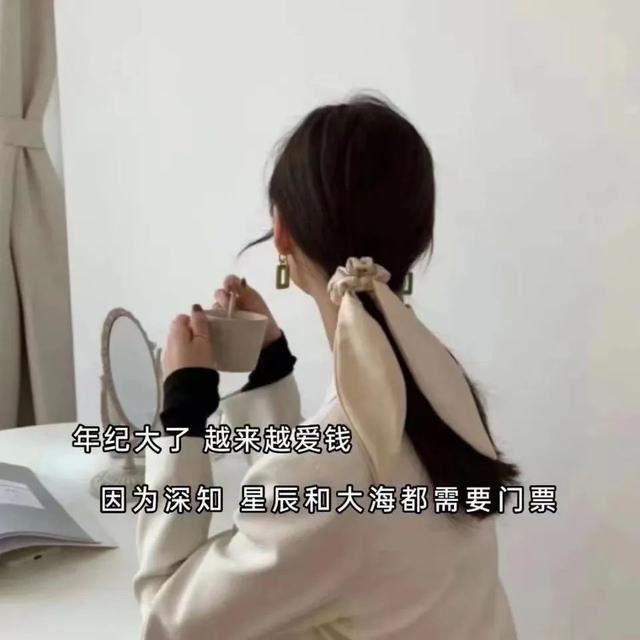 “一眼就想复制的绝配杂句”