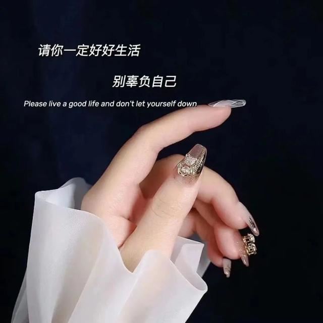 “一眼就想复制的绝配杂句”