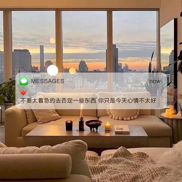 20句抖音高赞文案，上头了！