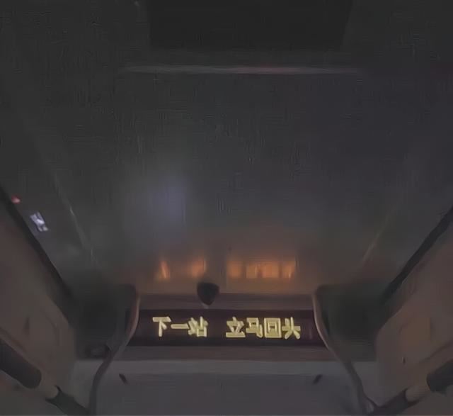 “收集可以做个签的心动文案”