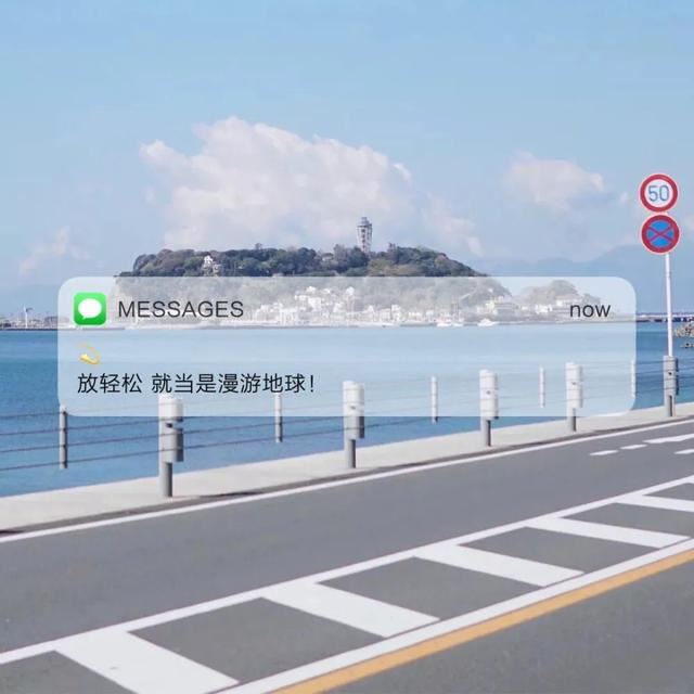 各种场合场景的朋友圈文案，让你眼前一亮，get√