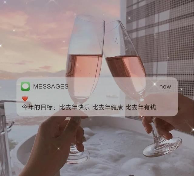 适合所有情绪发的朋友圈句子带图！