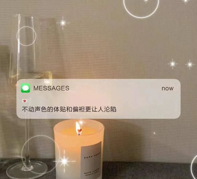 适合所有情绪发的朋友圈句子带图！