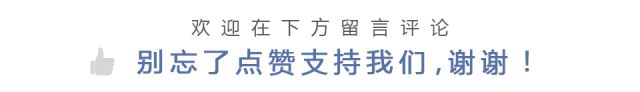 适合3月微信置顶的文案！