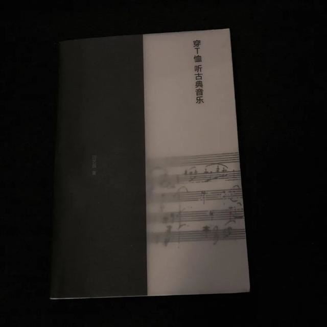 开工大吉的朋友圈说说，开工大吉祝福语！