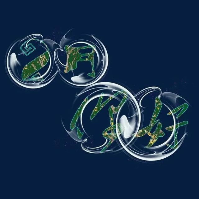 2月你好句子，1月再见2月你好唯美语录！