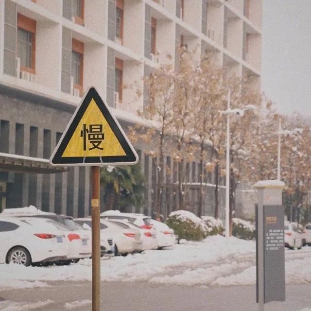 适合2月微信置顶的文案！