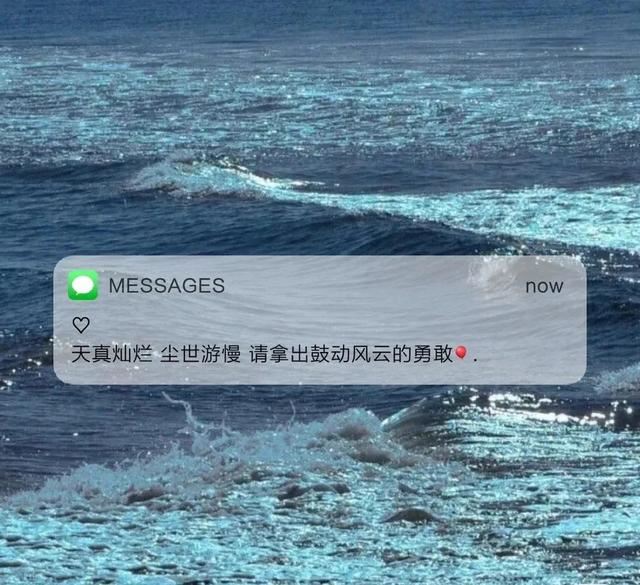 适合2月1日发的朋友圈！