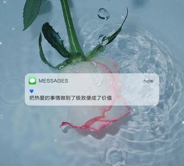 适合2月1日发的朋友圈！