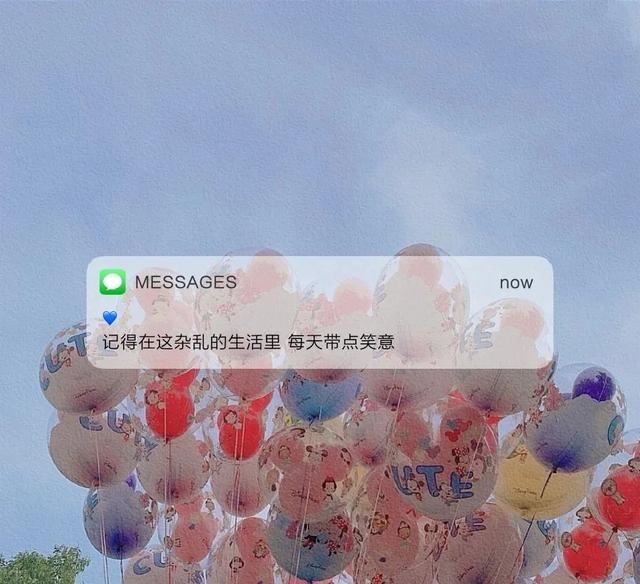 适合2月1日发的朋友圈！