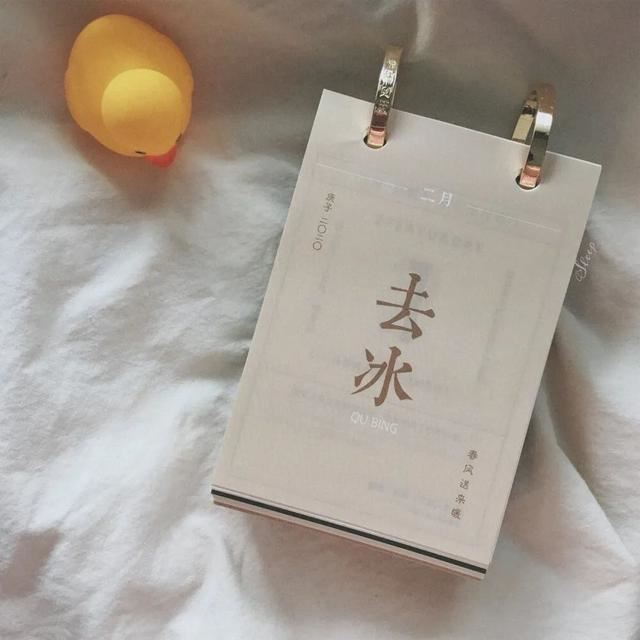 微信新功能文案，微信置顶语！